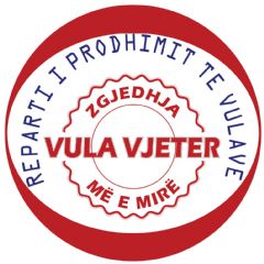 logo-vulaevjetertirane-649769.jpg